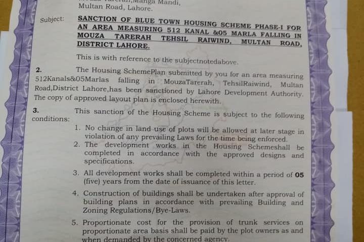 Alhamdulilah-Final-NOC-and-Lay-Out-approval-for-Blue-Town-Lahore-Granted-by-Lahore-Development-Authority
