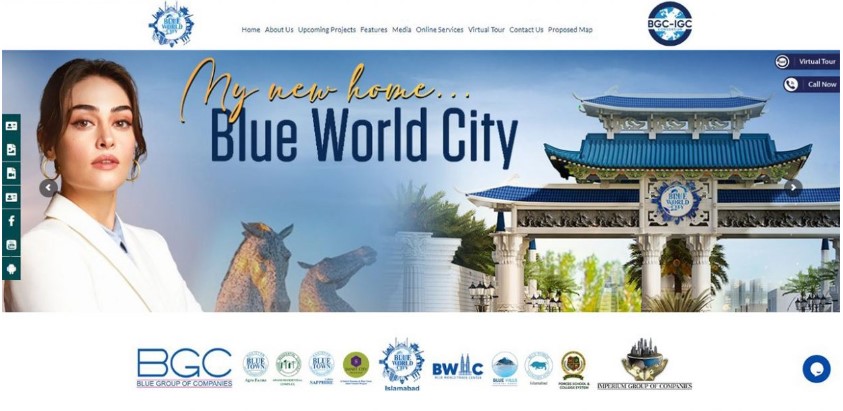 blue world city file verification
