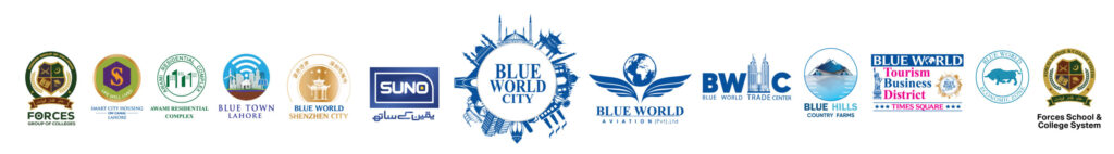 Blue World City Islamabad
